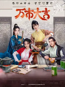 广告seo还有什么词语