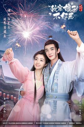 曲阜seo优化怎样合作